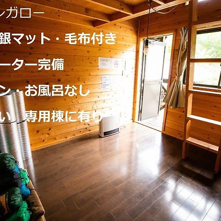 Asian Camp Resort Tapa Minakami Eksteriør bilde